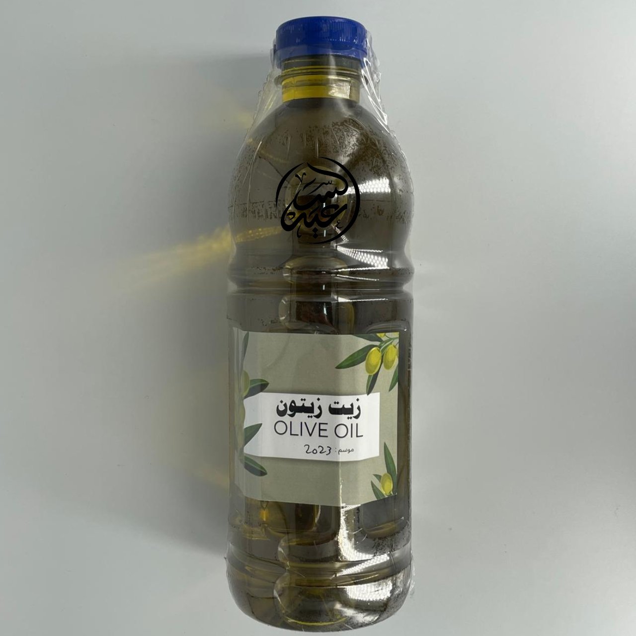 Palestinian Olive Oil 1 Liter (لتر)زيت زيتون بلدي - بهارات و عطارة السعيد