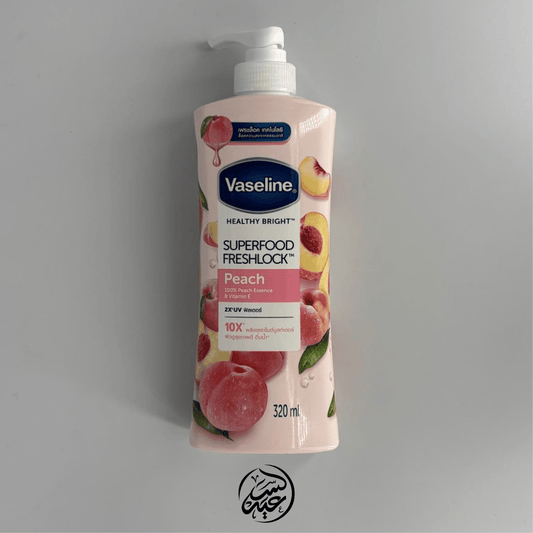 Peach Body Lotion لوشن فازلين بالخوخ - بهارات و عطارة السعيد