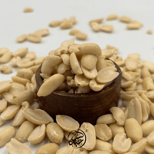Peanut Halves فستق سوداني نصاص - بهارات و عطارة السعيد