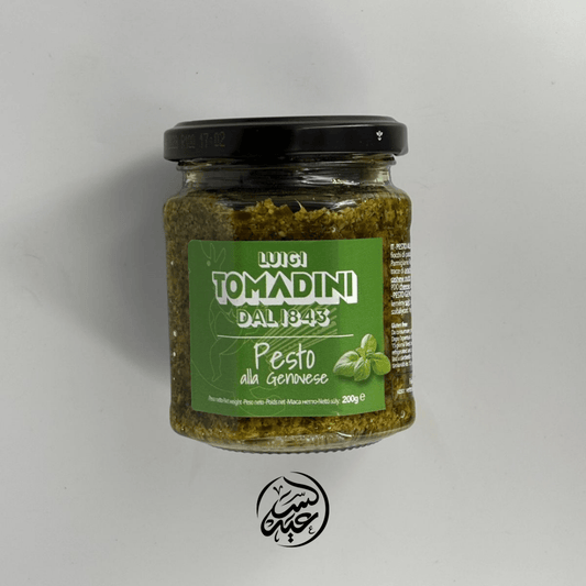 Pesto صوص البيستو - بهارات و عطارة السعيد