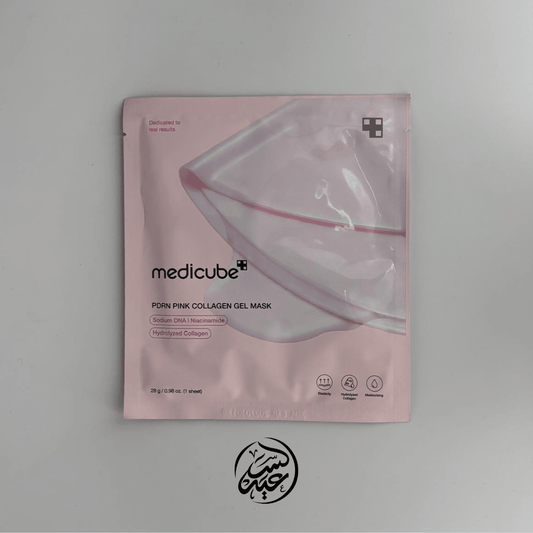 Pink Collagen Gel Mask ماسك ميديكوب بالكولاجين الوردي - بهارات و عطارة السعيد
