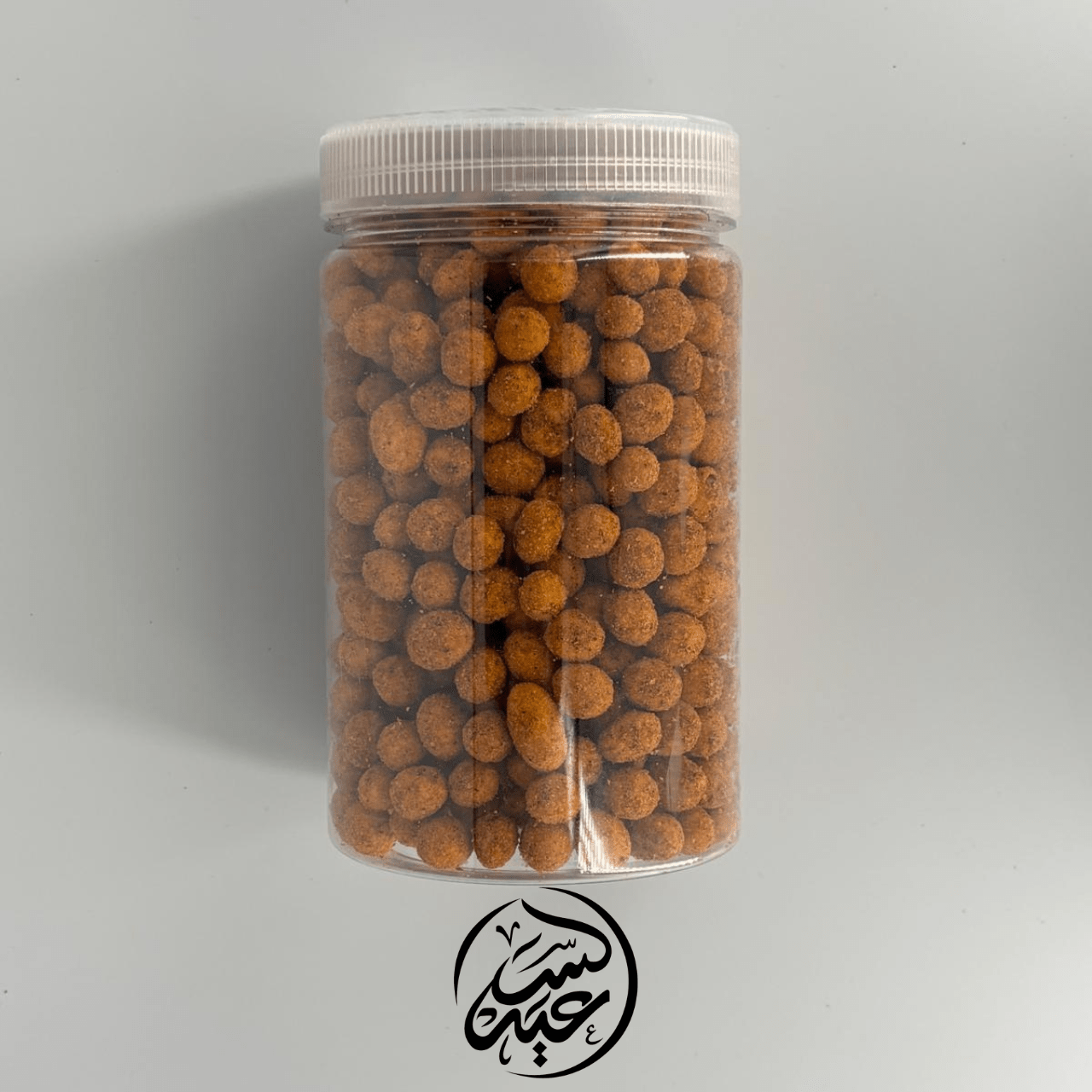 Pizza flavored peanuts 500g فستق بنكهة البيتزا - بهارات و عطارة السعيد