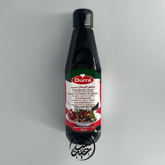 Pomegranate molasses 500g دبس الرمان - بهارات و عطارة السعيد