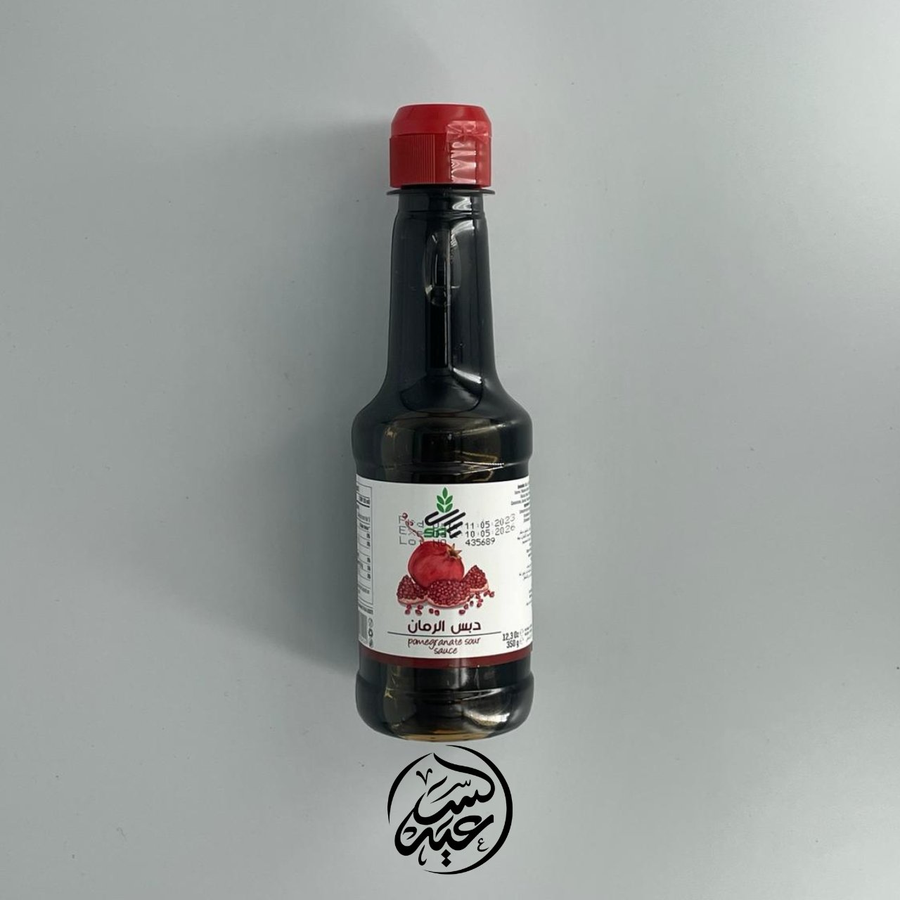 Pomegranate molasses دبس الرمان - بهارات و عطارة السعيد