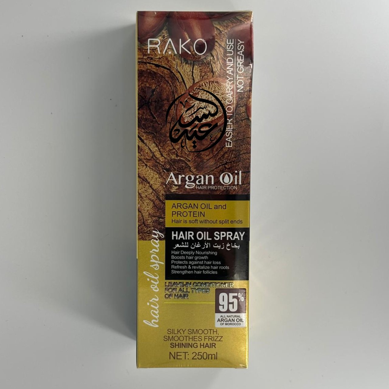 Protein Argan Oil Spray بخاخ زيت الأرغان مع البروتين - بهارات و عطارة السعيد