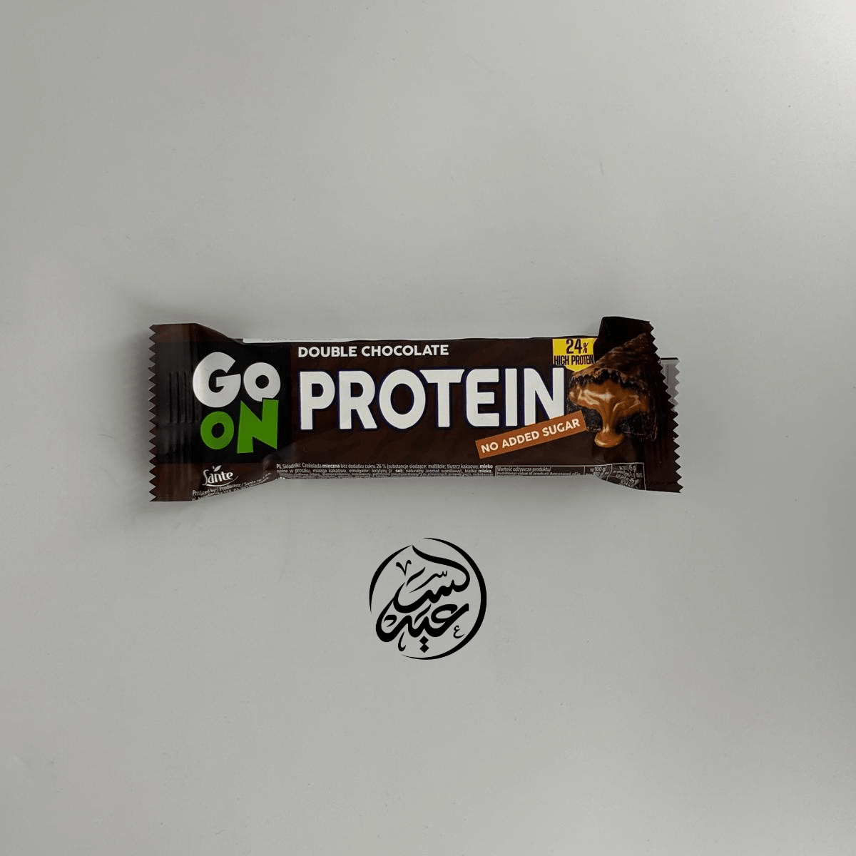 Protein Bar – Double Chocolate بار بروتين شوكولاتة مزدوجة - بهارات و عطارة السعيد