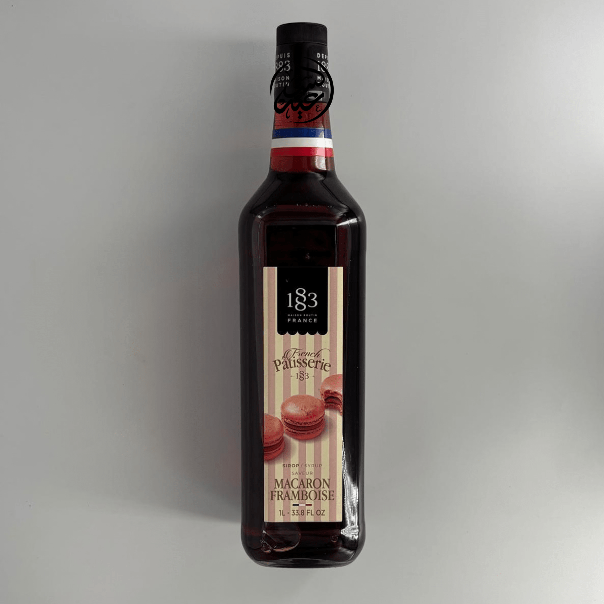 Raspberry Macaron Syrup سيروب 1883 بنكهة ماكرون التوت - بهارات و عطارة السعيد