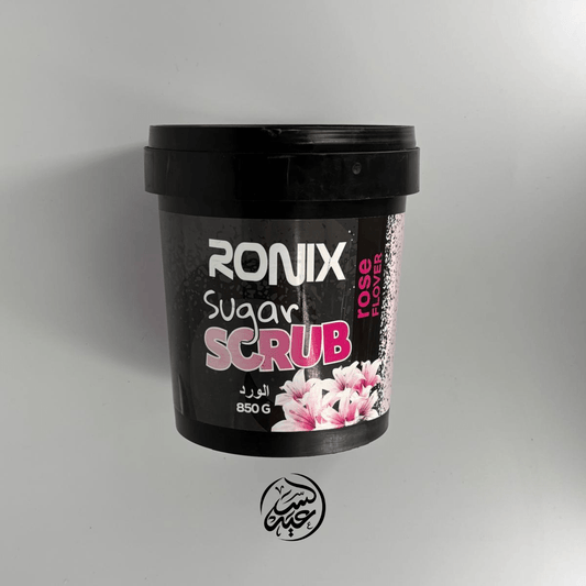 Rose Flavor Sugar Scrub سكراب السكر بنكهة الورد - بهارات و عطارة السعيد