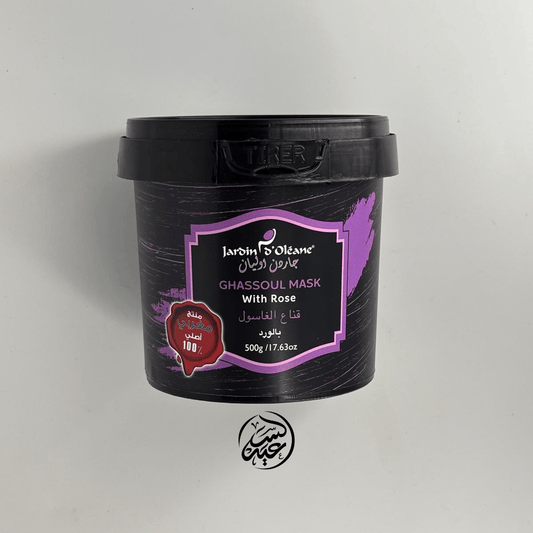 Rose Moroccan Ghassoul Mask قناع الغاسول المغربي بالورد - بهارات و عطارة السعيد