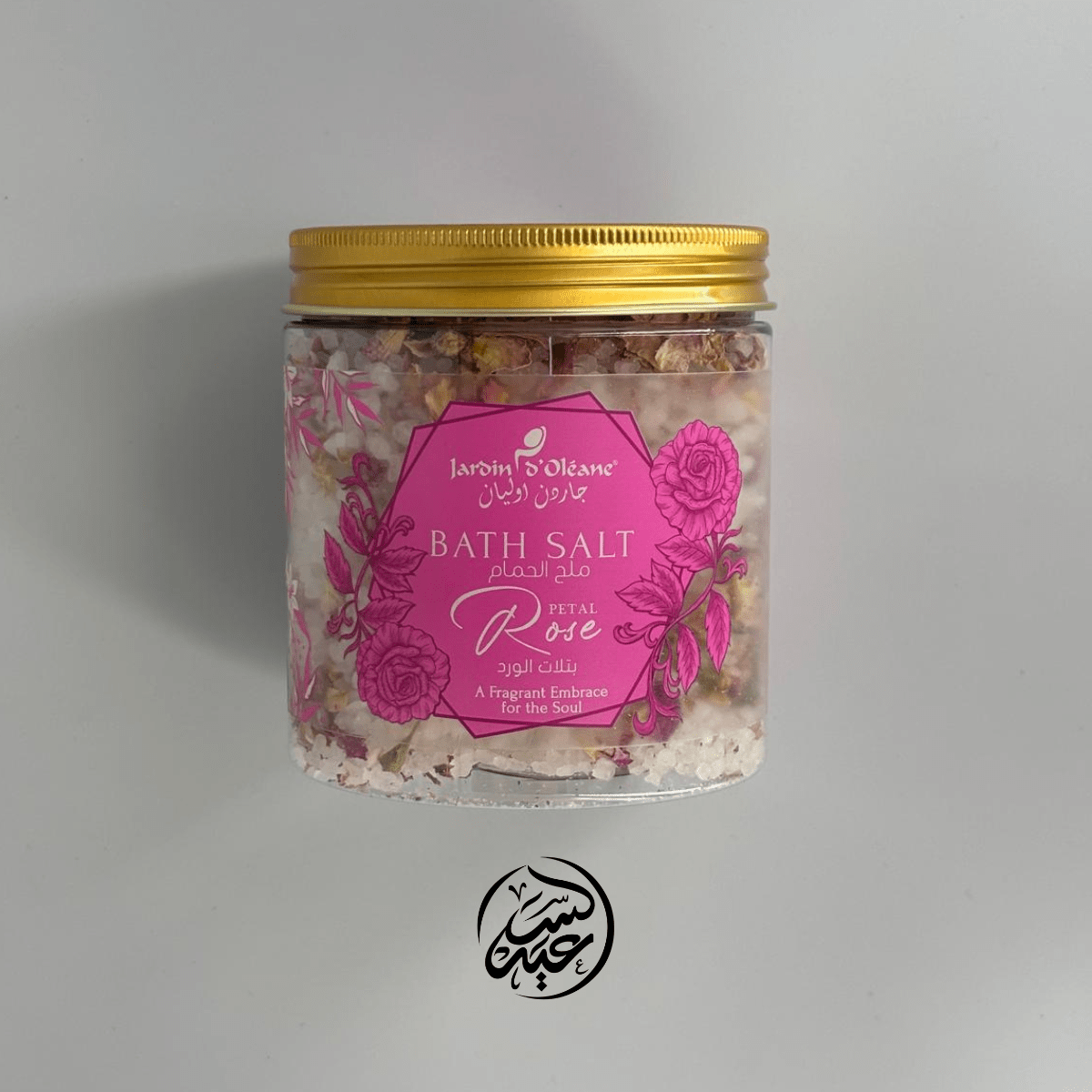 Rose Petal Bath Salts أملاح الاستحمام ببتلات الورد - بهارات و عطارة السعيد