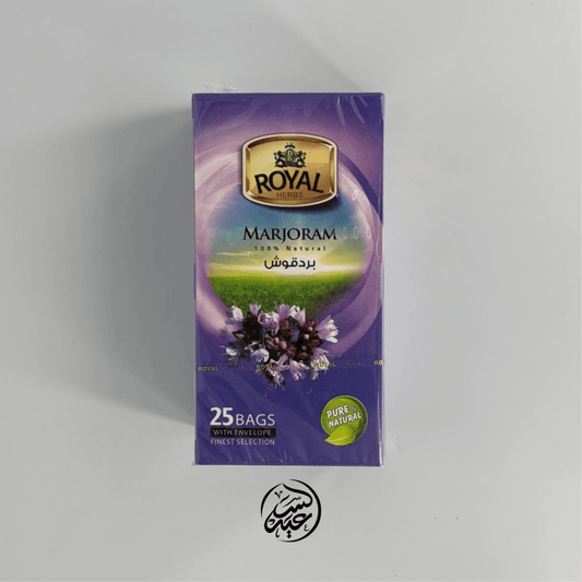 Royal Herbs Marjoram Tea شاي البردقوش رويال - بهارات و عطارة السعيد