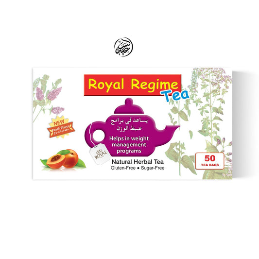 ROYAL SLIMMING TEA (Regime With Peach) شاي الروجيم بطعم الخوخ - بهارات و عطارة السعيد