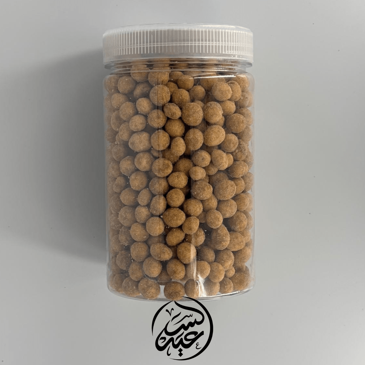 Smoke flavored peanuts 500g فستق بنكهة المدخن - بهارات و عطارة السعيد