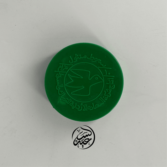 Snuff Powder زعوط - بهارات و عطارة السعيد
