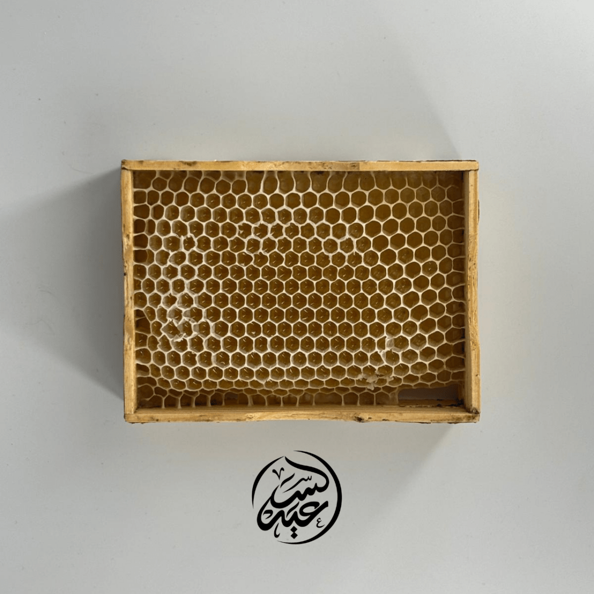 Starthistle Honeycomb خلية عسل المرار الطبيعية - بهارات و عطارة السعيد