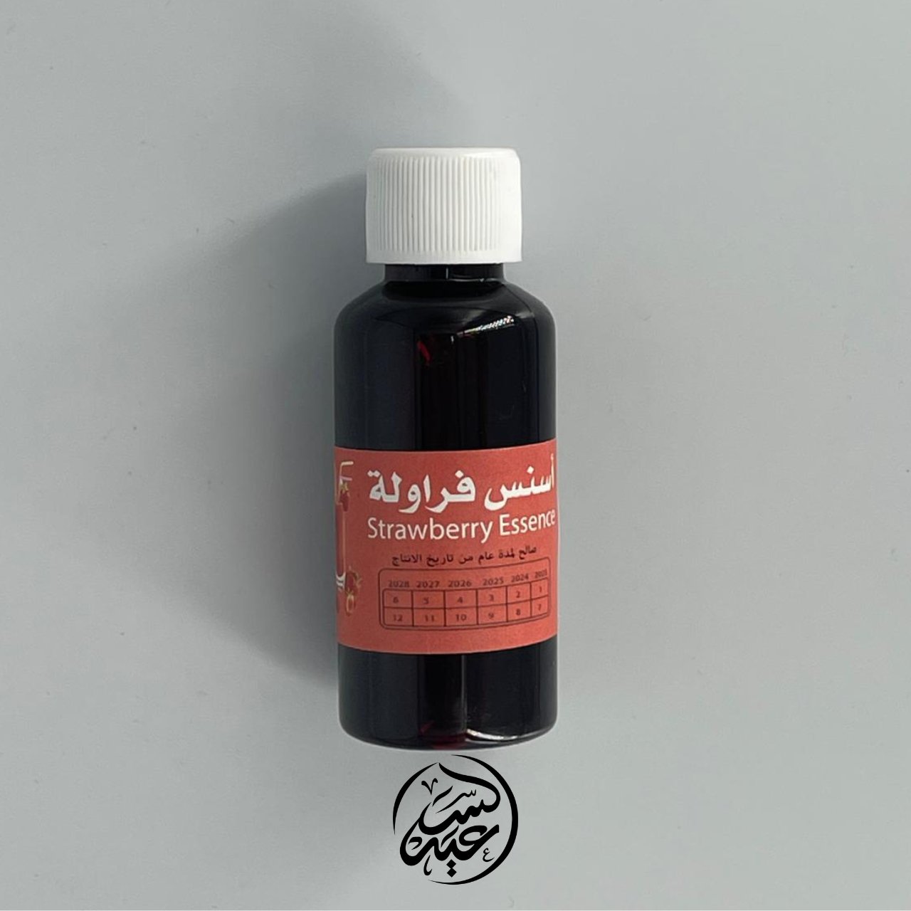 Strawberry Flavor Essence 30 ml أسنس(نكهة) الفراولة - بهارات و عطارة السعيد