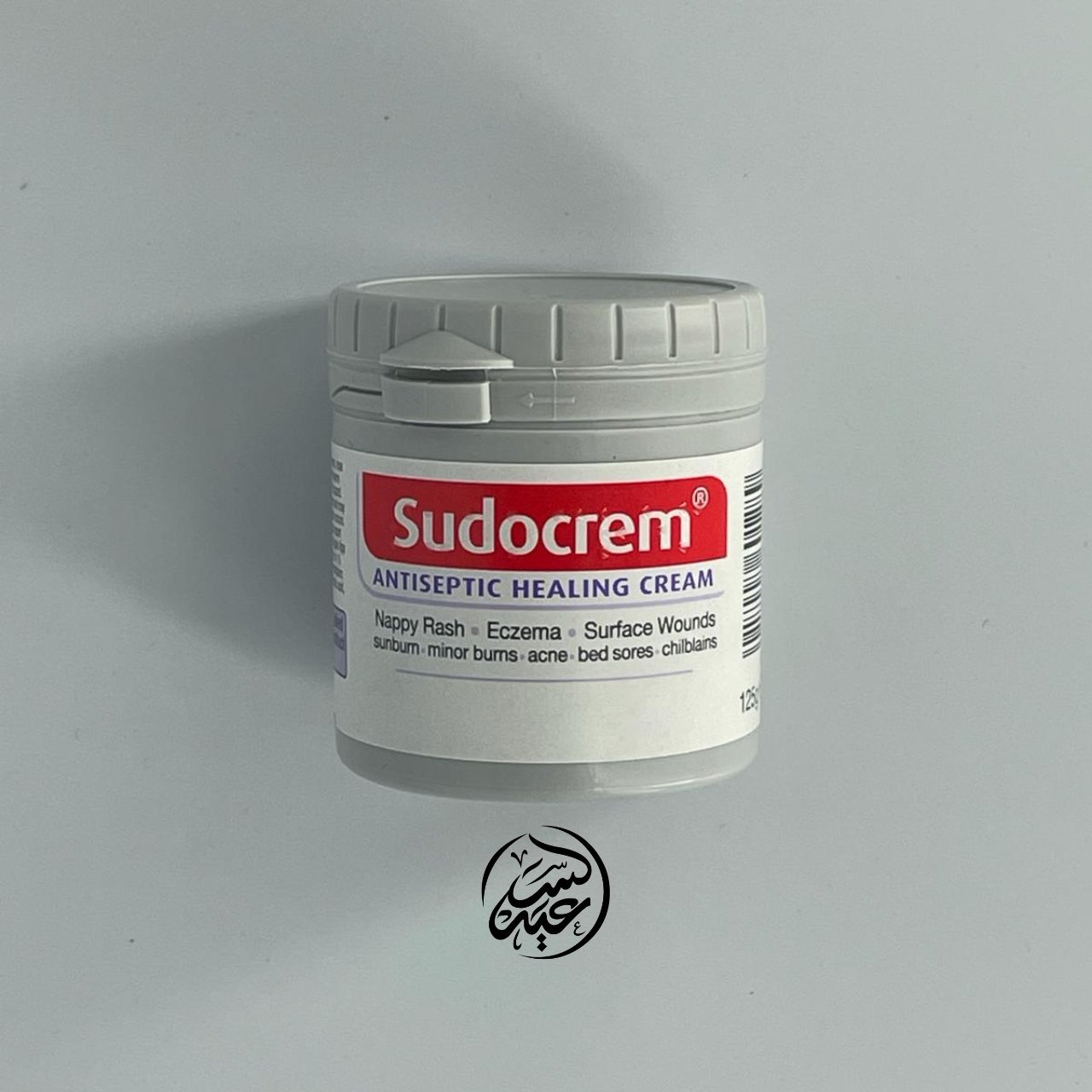 Sudocream سودو كريم - بهارات و عطارة السعيد