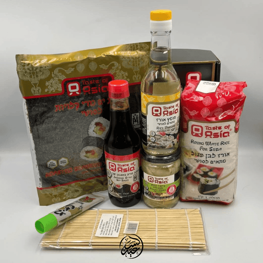 Sushi Making Kit مجموعة تحضير السوشي - بهارات و عطارة السعيد