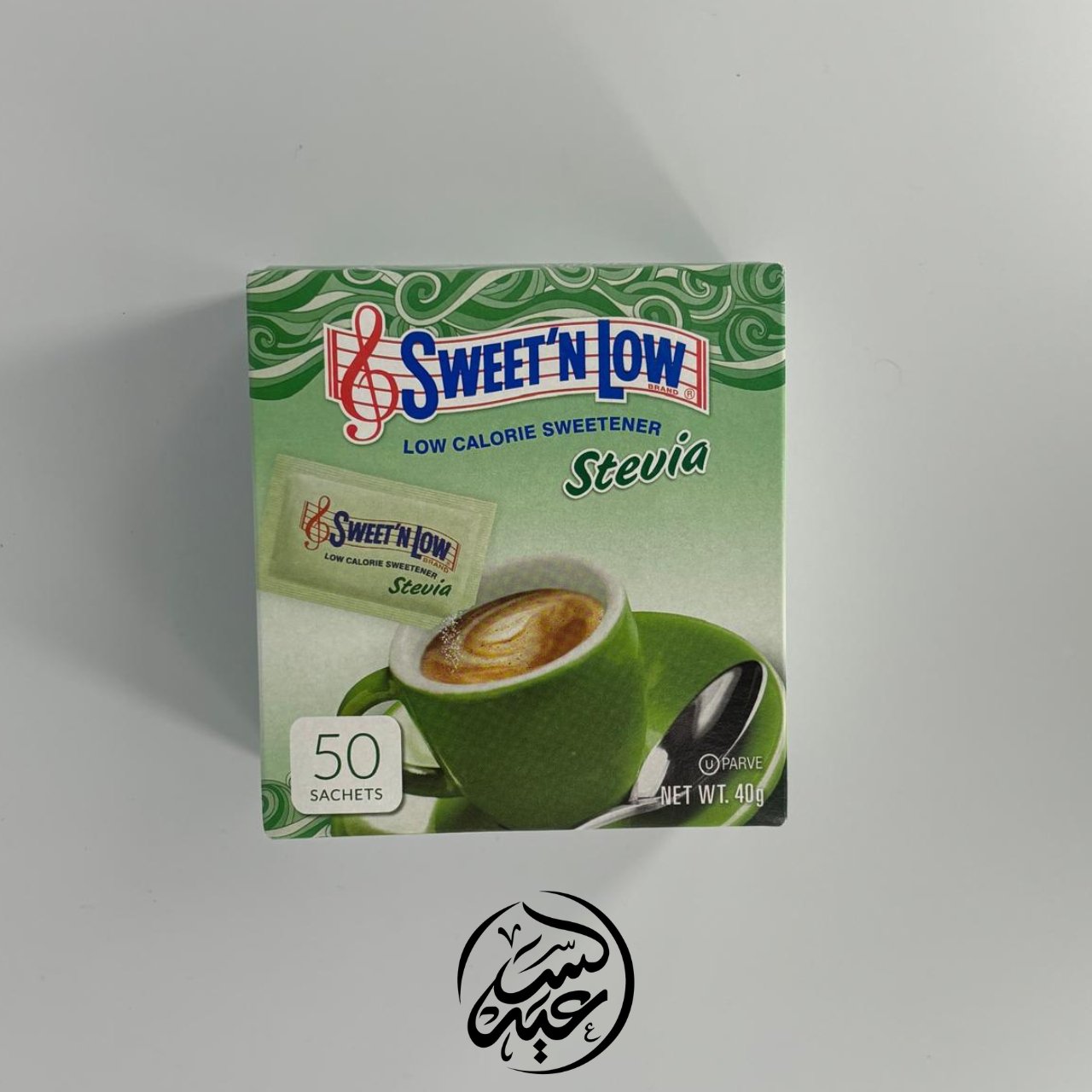 Sweet n Low Stevia محلي ستيفيا سويت اندلو - بهارات و عطارة السعيد