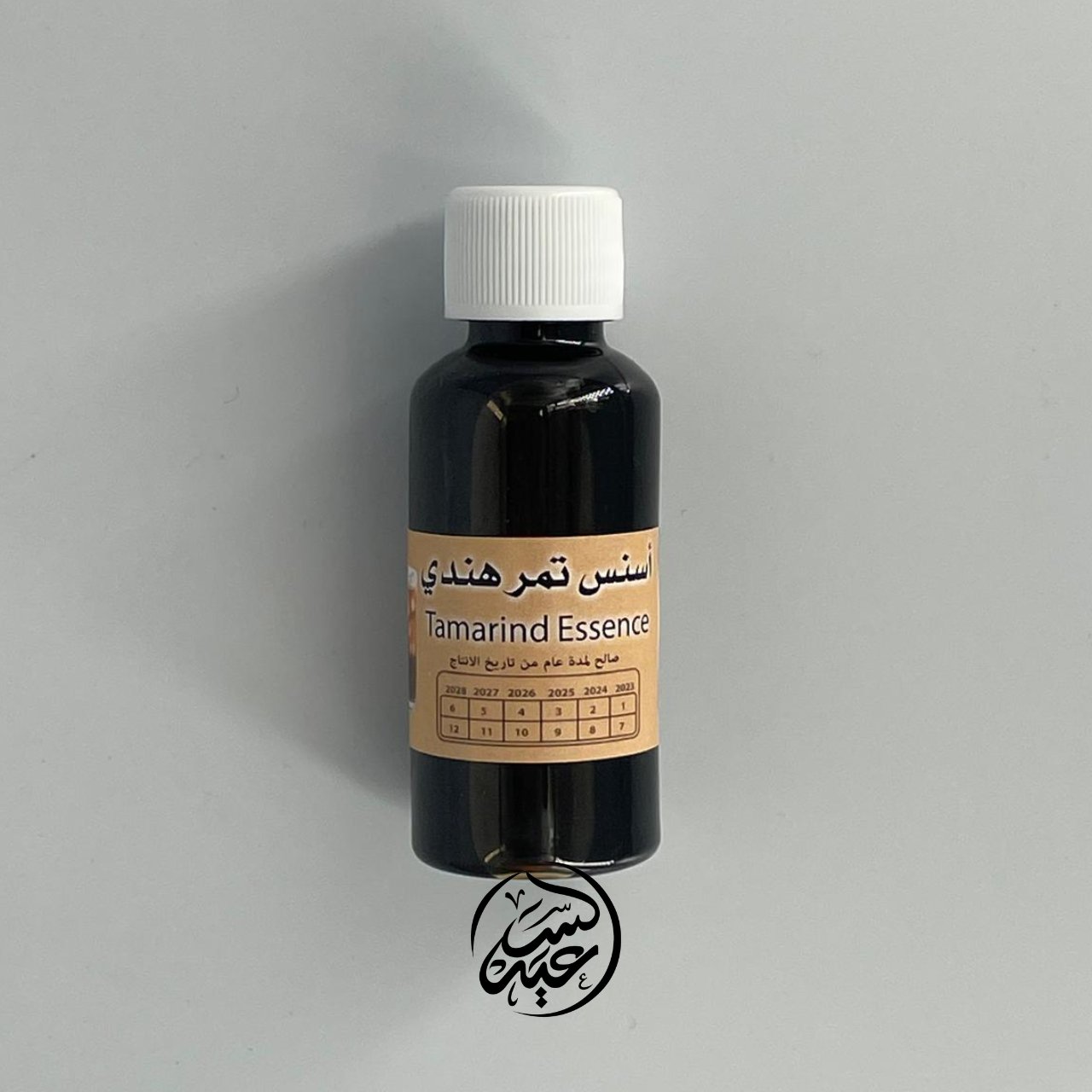 Tamarind flavor essence 30 ml أسنس(نكهة) تمر هندي - بهارات و عطارة السعيد