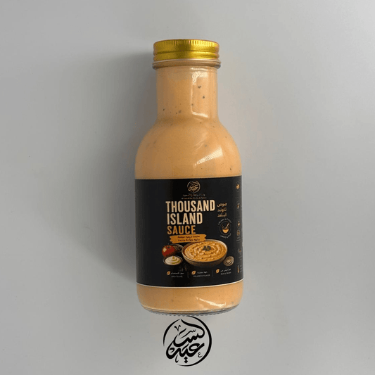 Thousand Island Sauce 270g صوص ثاوزند آيلاند - بهارات و عطارة السعيد