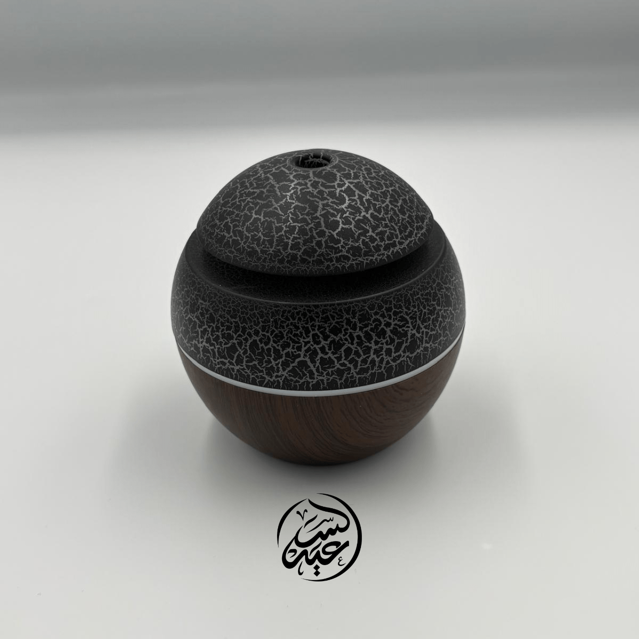 USB essential oil diffuser مبخرة يو اس بي المزخرفة (كرة) - بهارات و عطارة السعيد