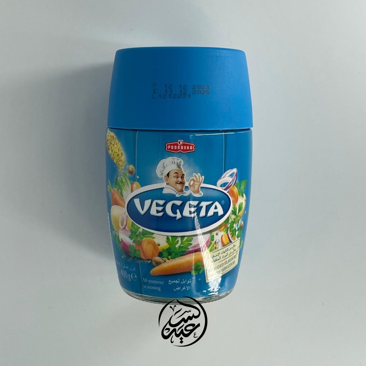 Vegeta Spice بهار فيجيتا - بهارات و عطارة السعيد