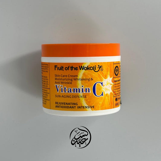 Vitamin C cream كريم فيتامين سي - بهارات و عطارة السعيد