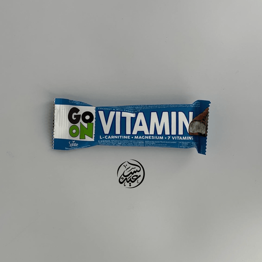Vitamin Coconut Milk Chocolate Bar بار فيتامين بجوز الهند وشوكولاتة الحليب - بهارات و عطارة السعيد