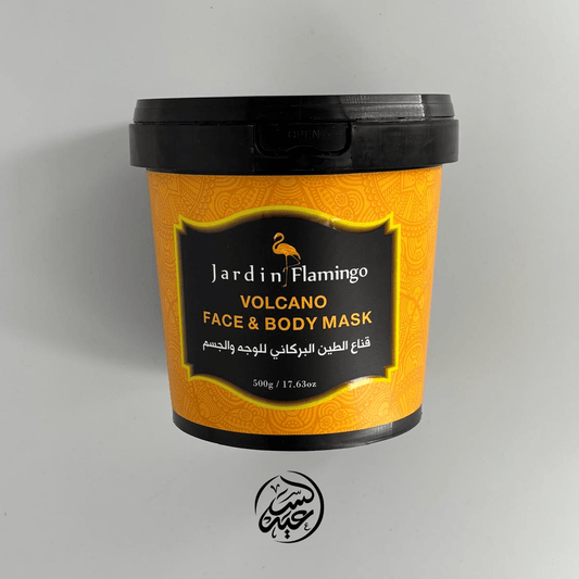 Volcanic clay mask قناع الطين البركاني للوجه والجسم - بهارات و عطارة السعيد