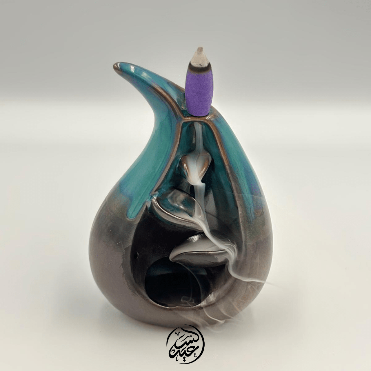 Waterfall incense burner (الدمعة) مبخرة الشلال - بهارات و عطارة السعيد