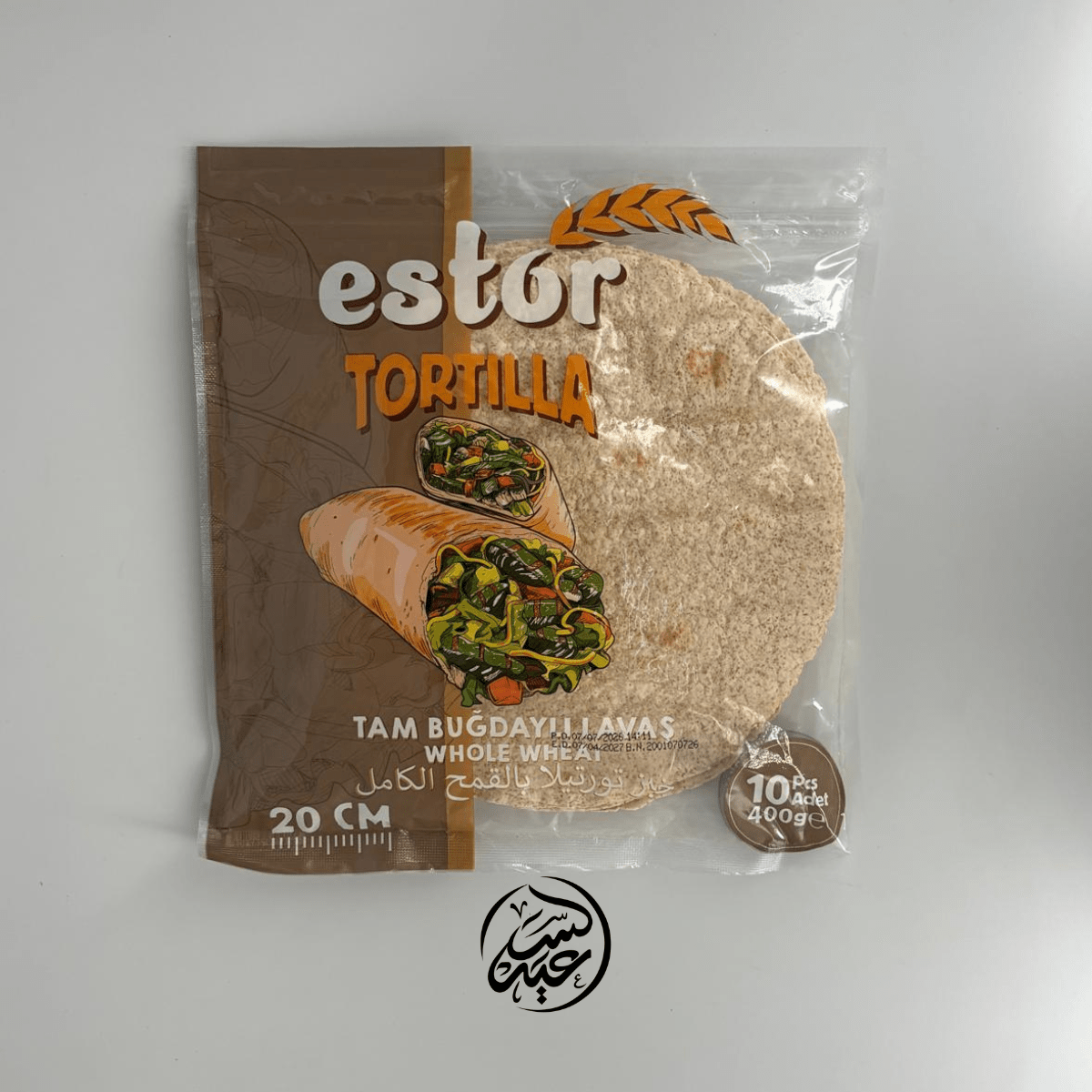 Whole Wheat Tortilla Wraps خبز التورتيلا بالقمح الكامل 10 قطع - بهارات و عطارة السعيد