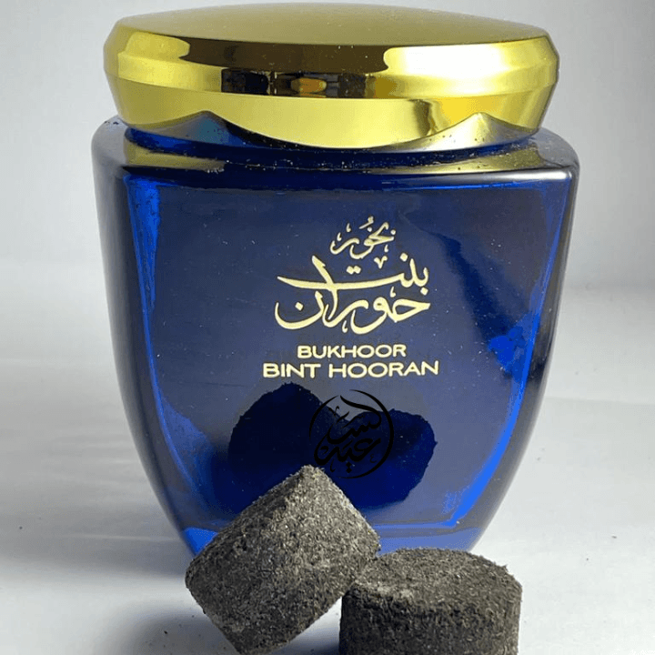 Ard Al Aaafaran Incense - بهارات و عطارة السعيد