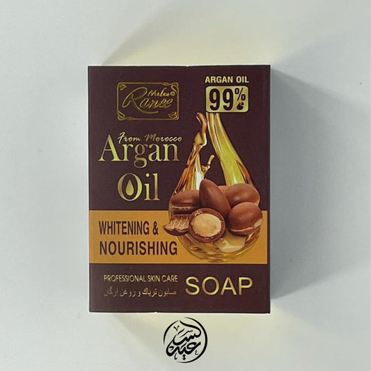 Argan Oil Soap صابون زيت الأرغان - بهارات و عطارة السعيد