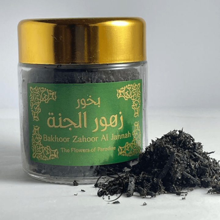 Bakhoor Al Jannah بخور الجنة - بهارات و عطارة السعيد