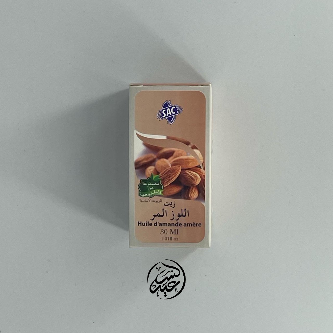 Bitter Almond Oil زيت اللوز المر - بهارات و عطارة السعيد