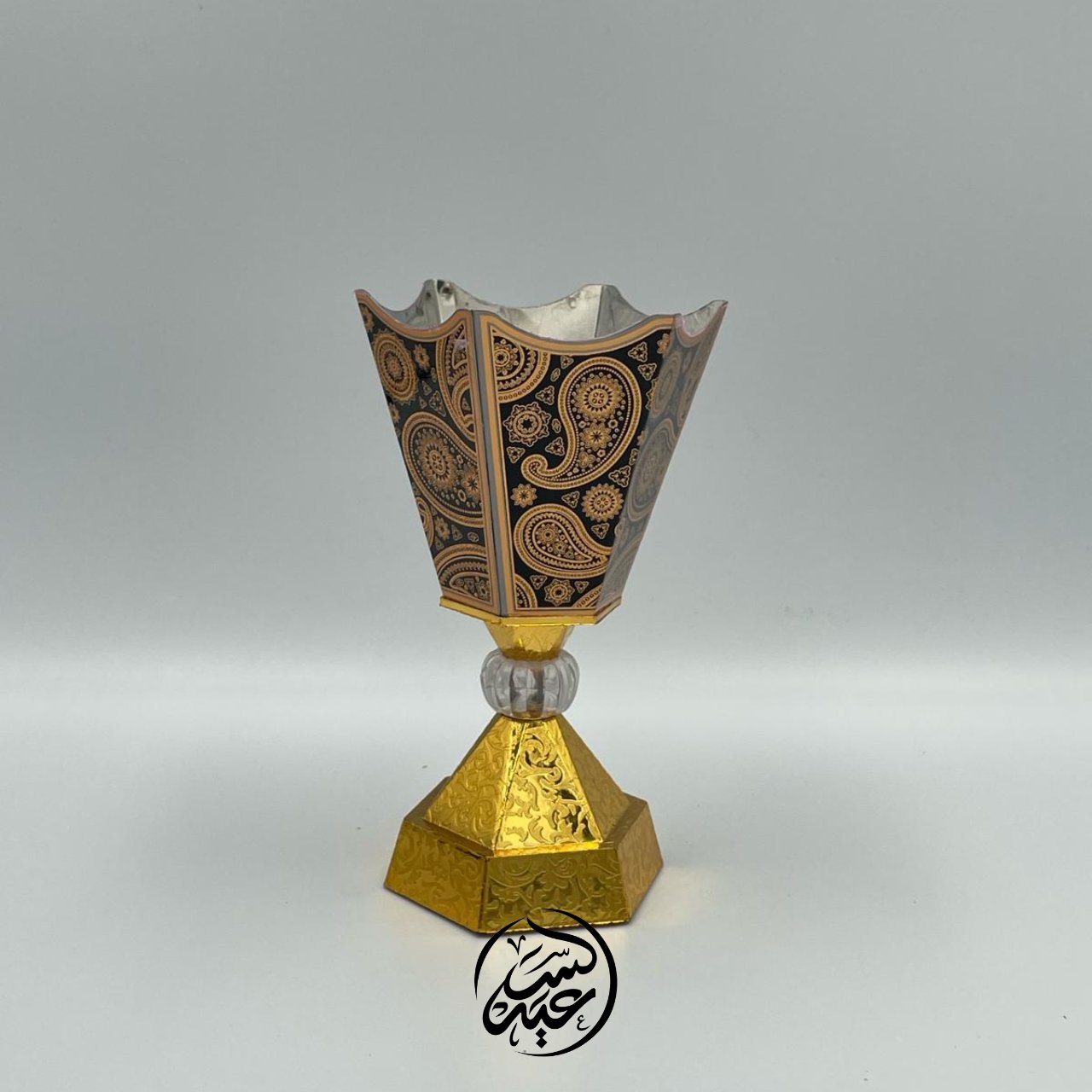 Black Fancy Incense Burner مبخرة مزخرفة سوداء - بهارات و عطارة السعيد