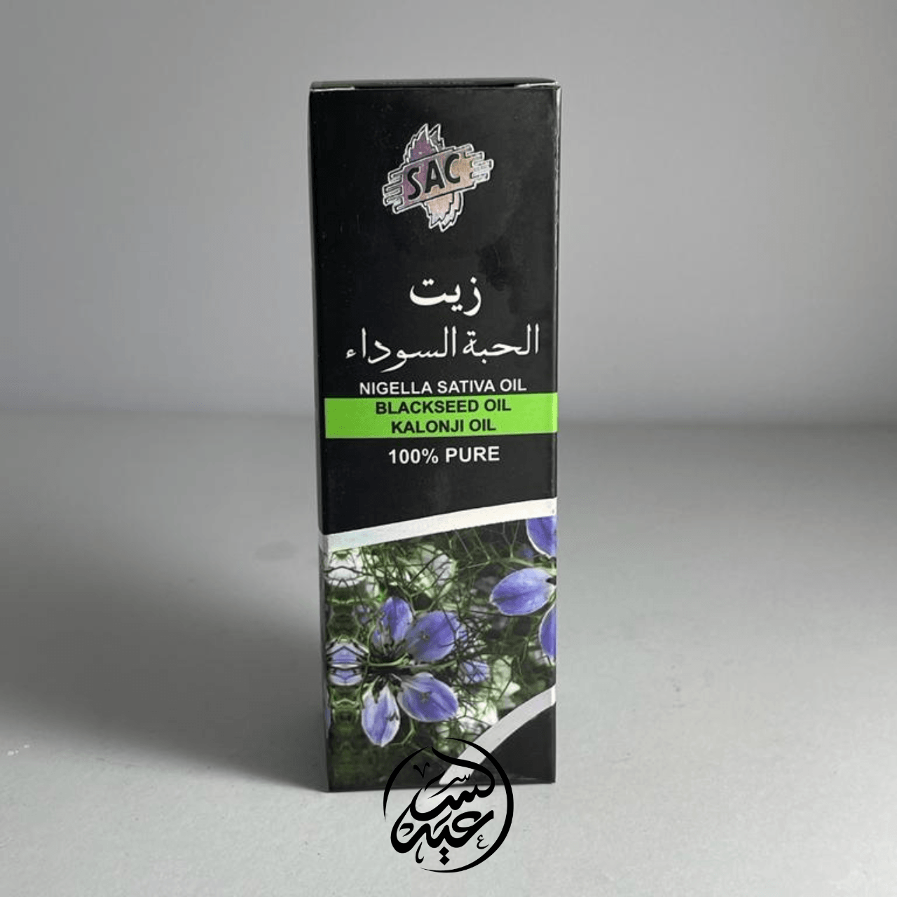 Black Seed Oil زيت حبة البركة - بهارات و عطارة السعيد