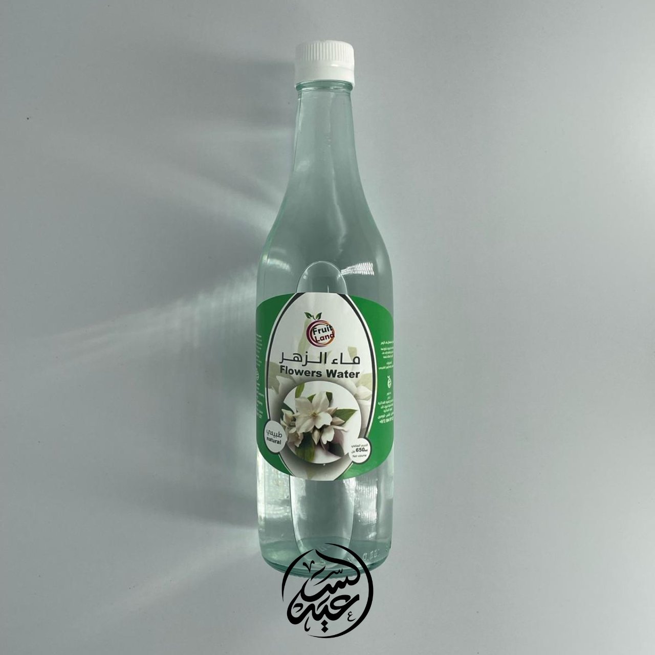 Blossom Water ماء الزهر - بهارات و عطارة السعيد