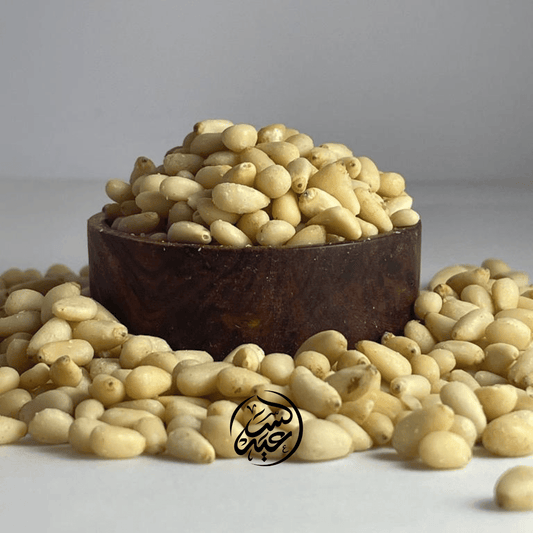 Chinese Pine Nuts صنوبر صيني - بهارات و عطارة السعيد