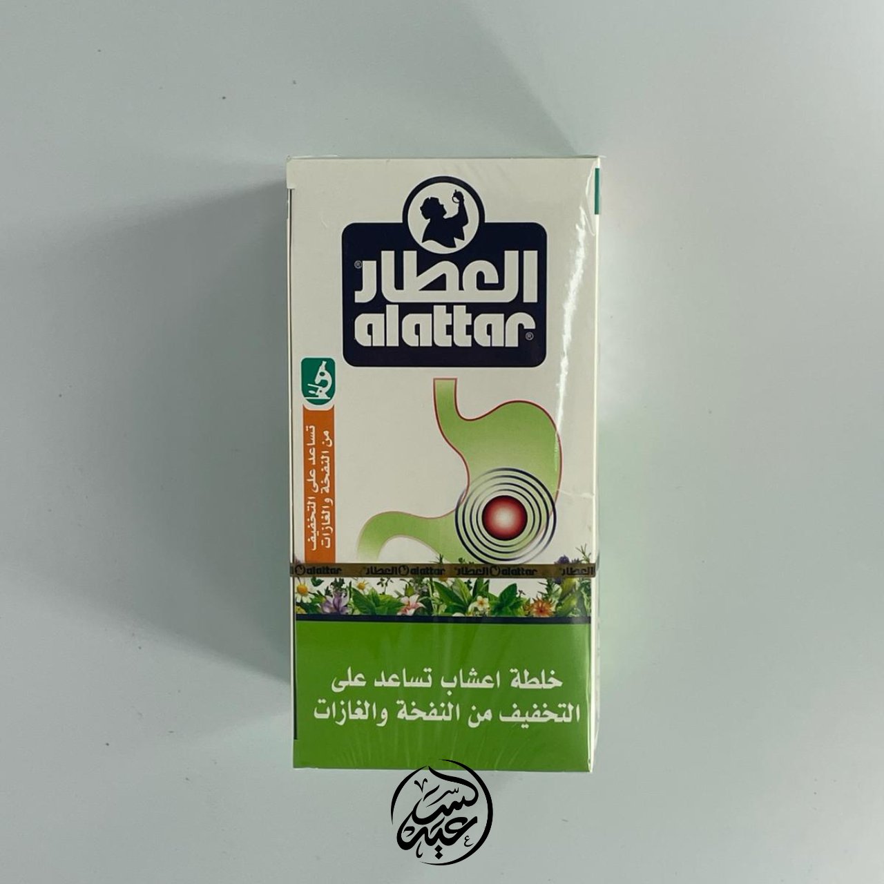 Colon Tea Bags أكياس شاي لتهدئة القولون - بهارات و عطارة السعيد