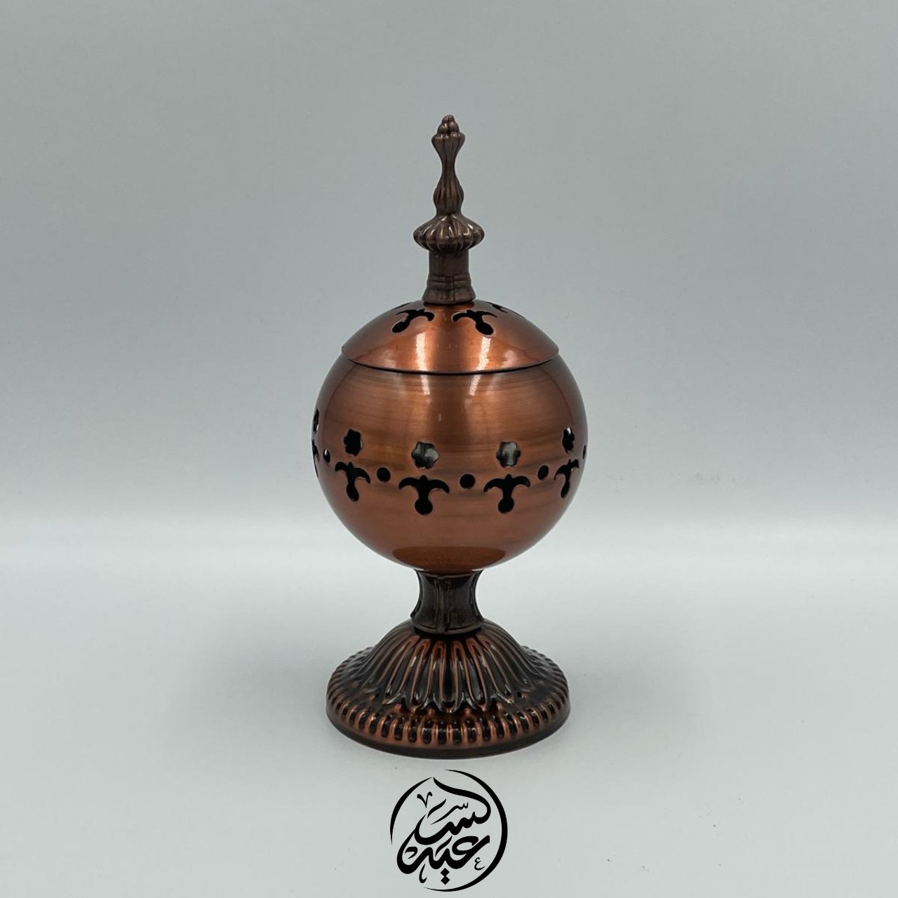 Copper Round Incense Burner مبخرة مدورة نحاسي - بهارات و عطارة السعيد