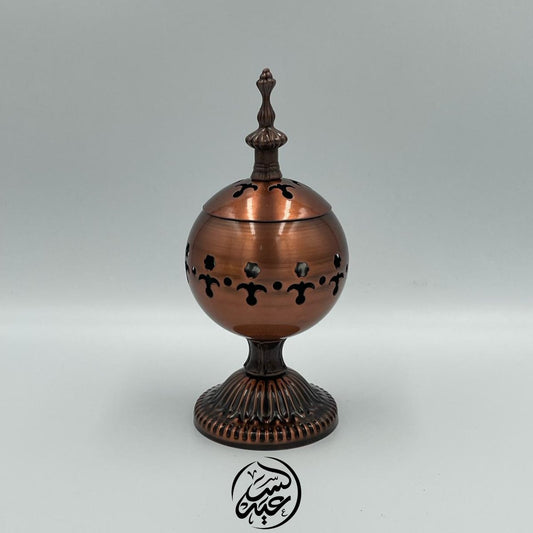 Copper Round Incense Burner مبخرة مدورة نحاسي - بهارات و عطارة السعيد