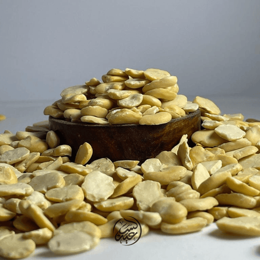 Crushed Fava Beans فول مجروش - بهارات و عطارة السعيد