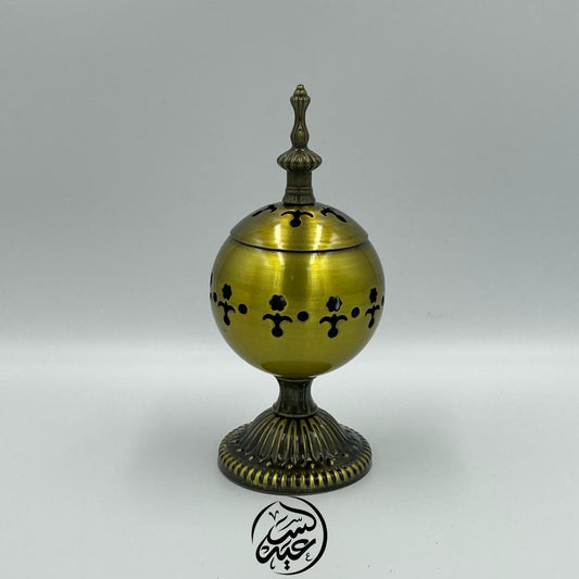 Dark Golden Round Incense Burner مبخرة مدورة ذهبي غامق - بهارات و عطارة السعيد