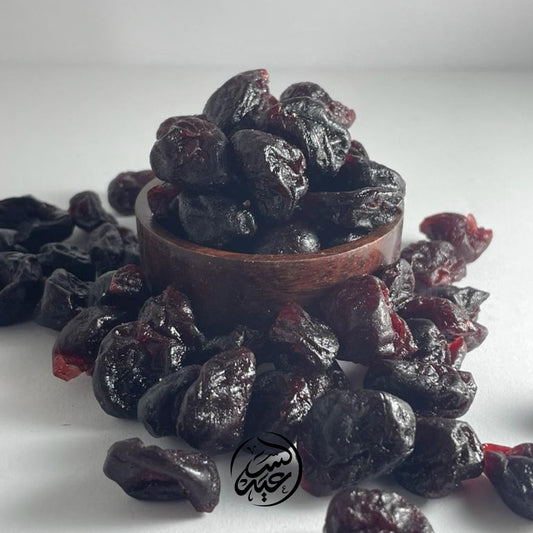 Dried Sweetened Cherries كرز مجفف و محلى - بهارات و عطارة السعيد