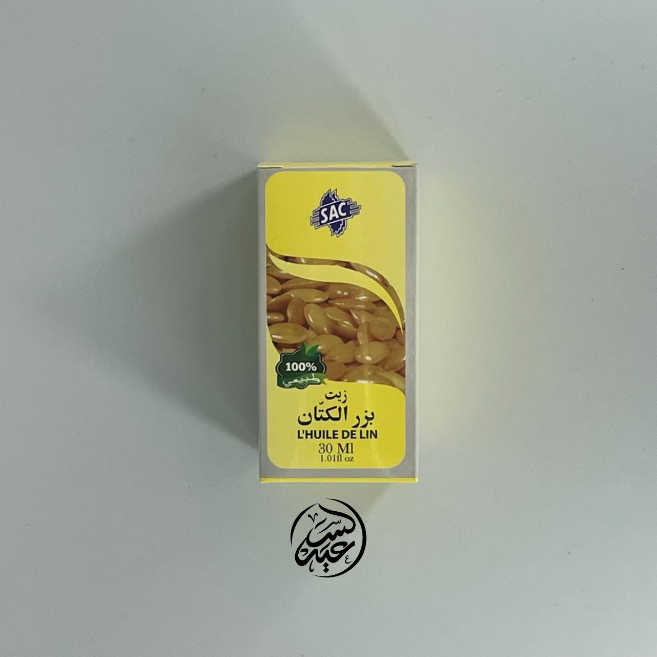 Flaxseed Oil زيت الكتان - بهارات و عطارة السعيد