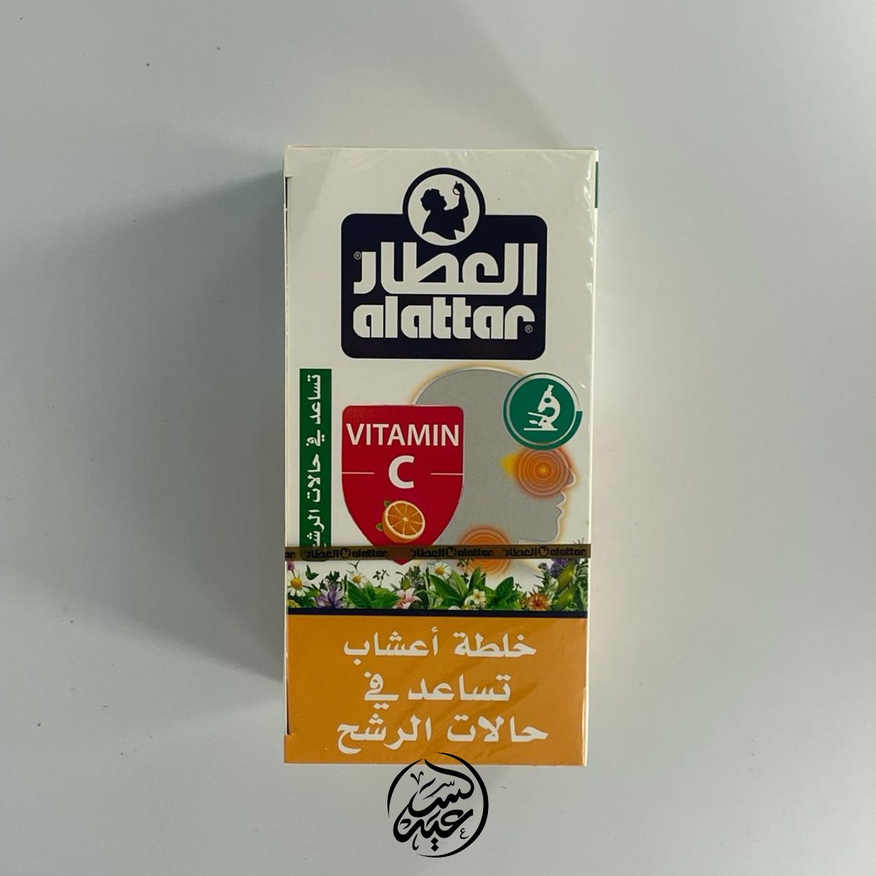 Flu Tea Bags أكياس شاي الإنفلونزا - بهارات و عطارة السعيد