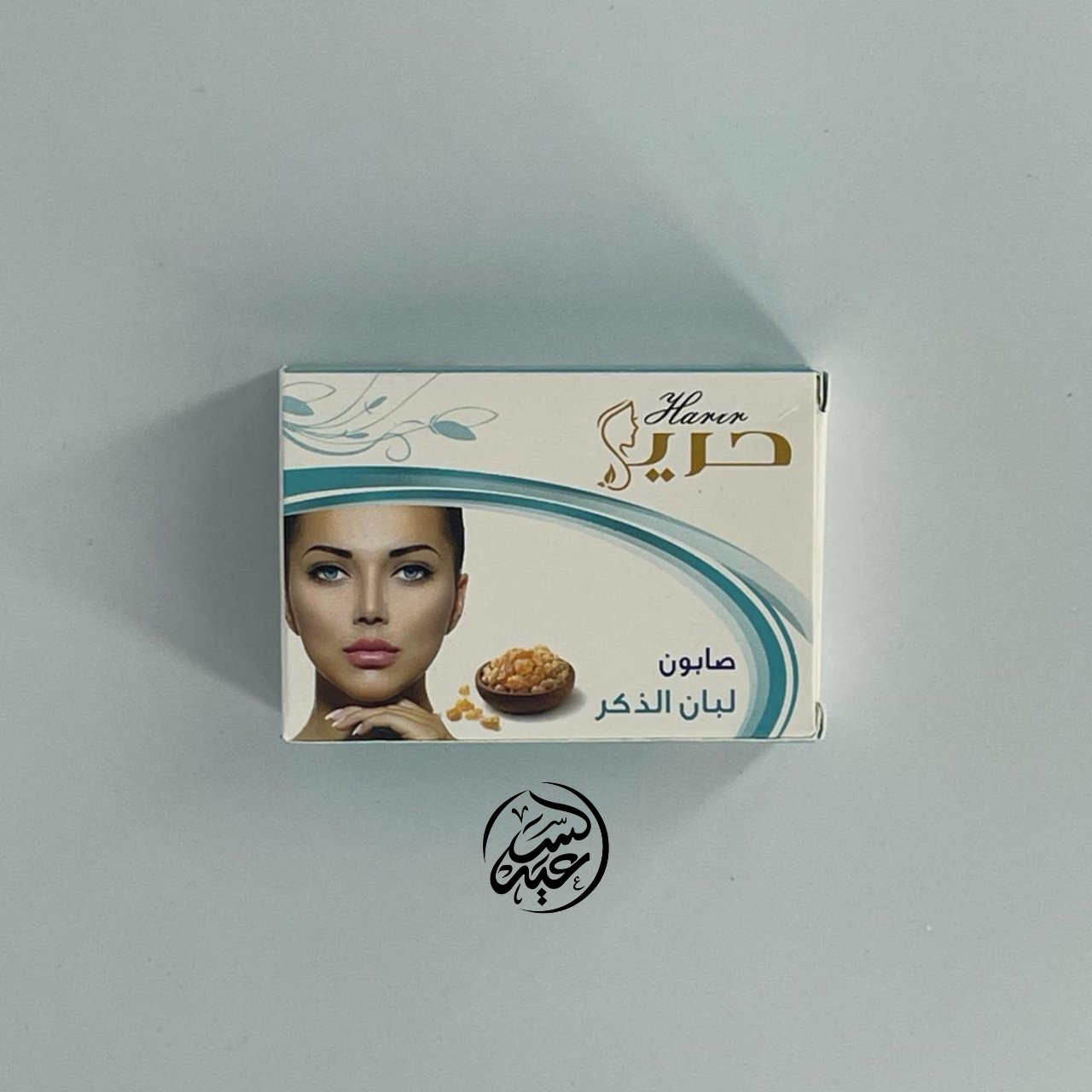 Frankincense soap صابونة البان ذكر - بهارات و عطارة السعيد