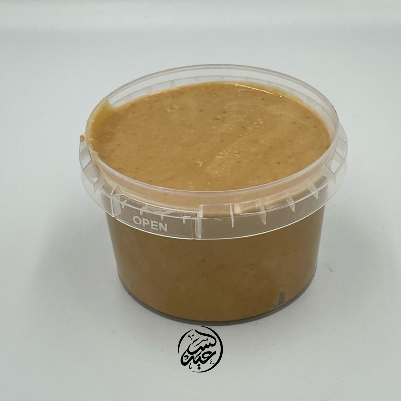 Fresh Organic Peanut Butter زبدة فستق عضوية طازجة (تطحن عند الطلب) - بهارات و عطارة السعيد